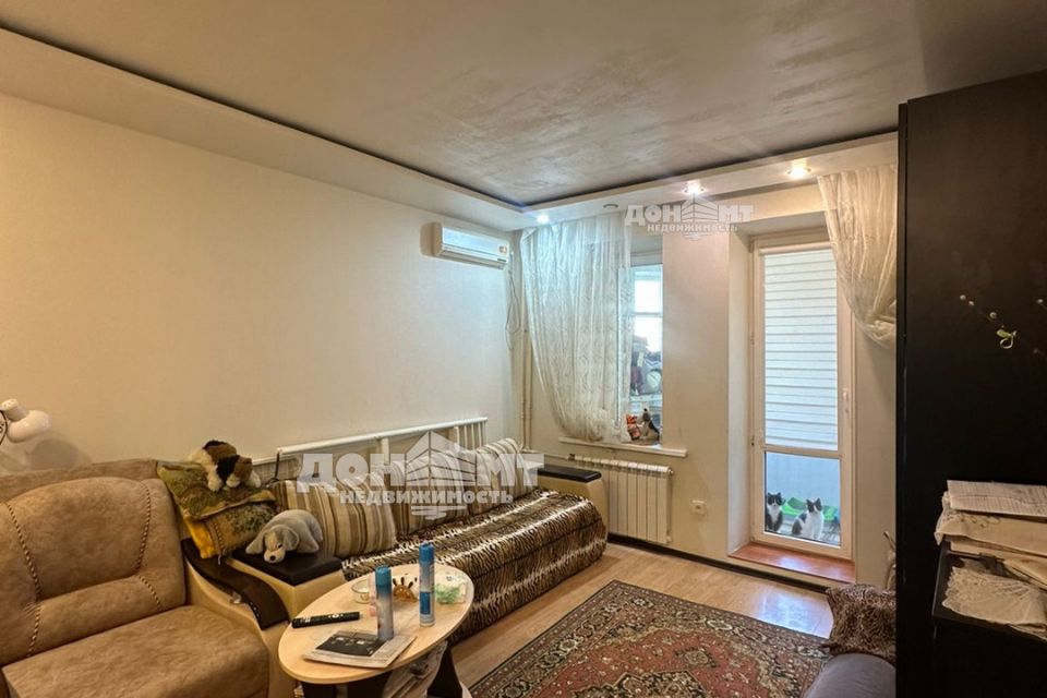 Продаётся 2-комнатная квартира, 45.2 м²