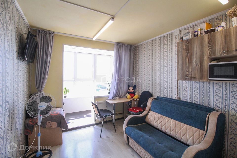 Продаётся студия, 14.9 м²