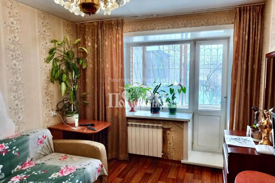 Правобережный Район Иркутск Купить Квартиру Авито Продажа