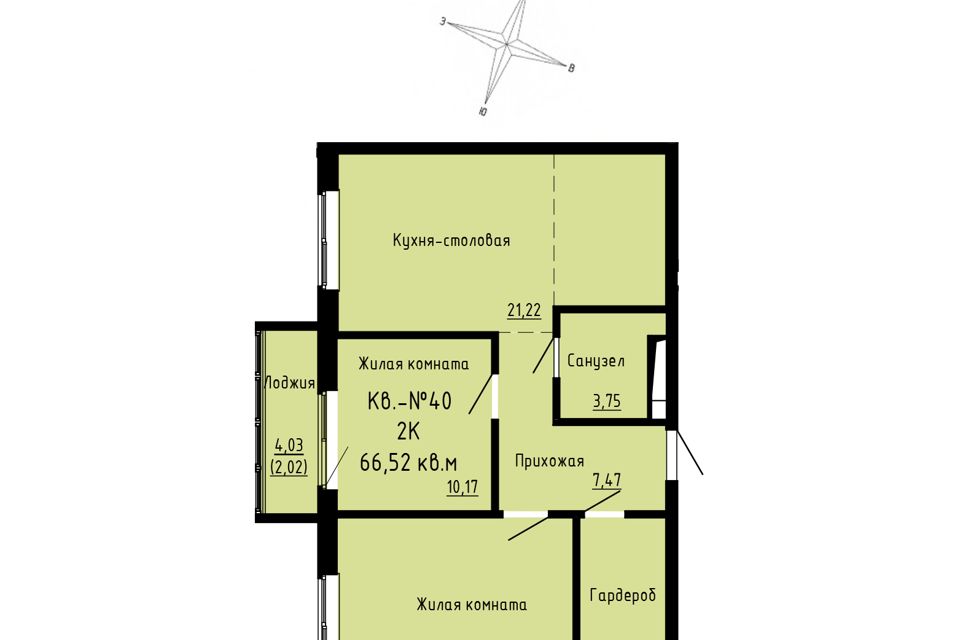 Продаётся 2-комнатная квартира, 66.52 м²