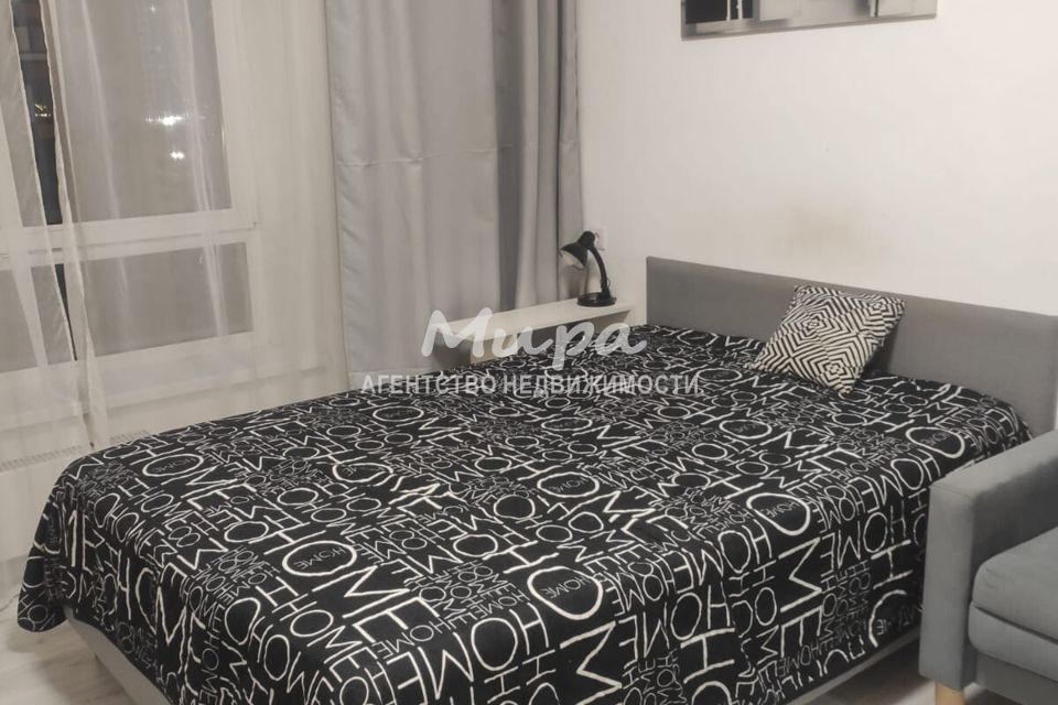 Сдаётся студия, 19.8 м²