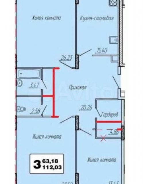 Купить Квартиру Афанасьева 12 Чебоксары