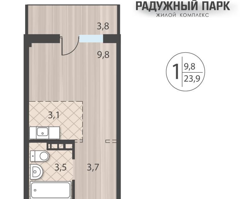 Продаётся студия, 23.9 м²