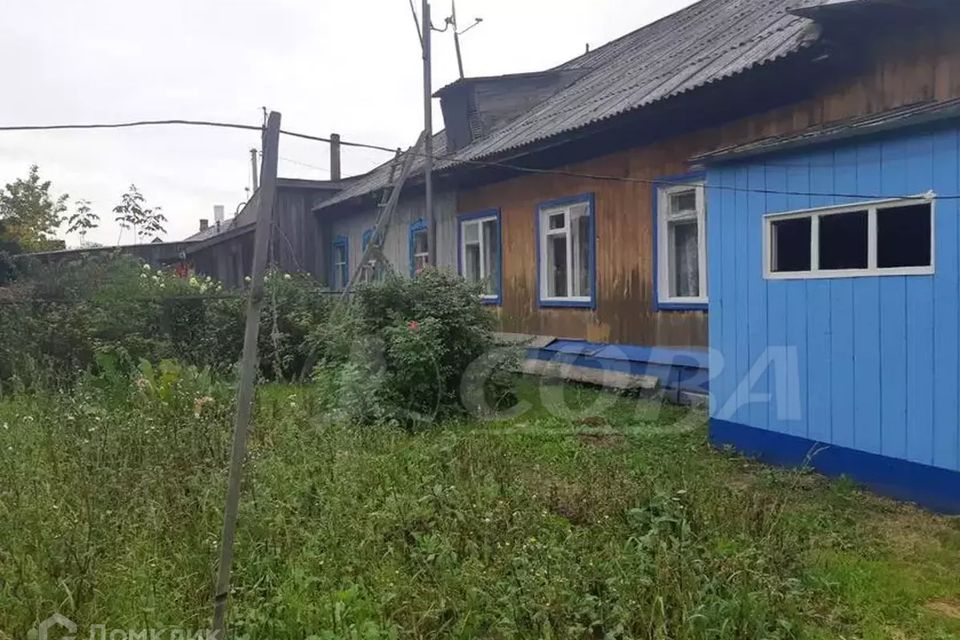 фото отбъекта