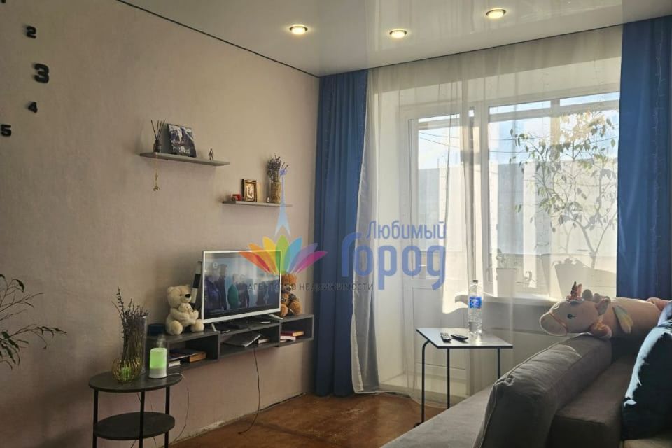 Продаётся 1-комнатная квартира, 29 м²