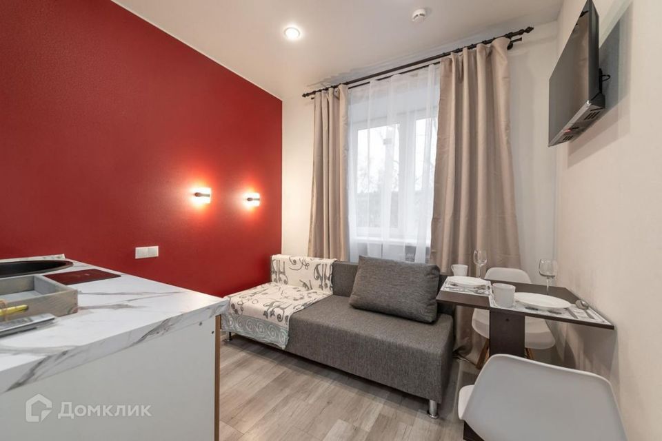Продаётся студия, 10.2 м²