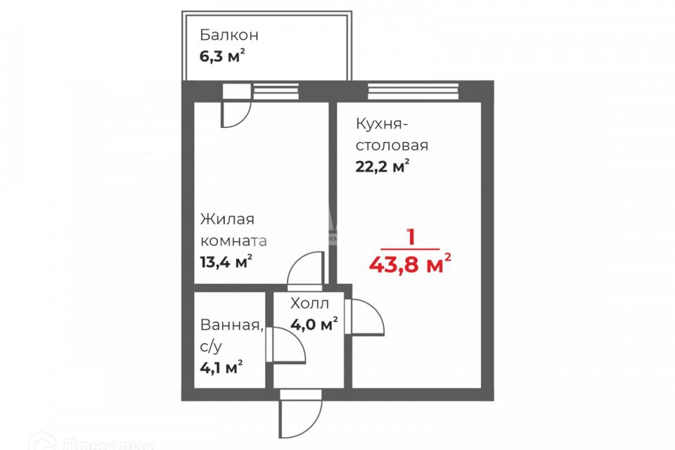 Продаётся 1-комнатная квартира, 43.8 м²