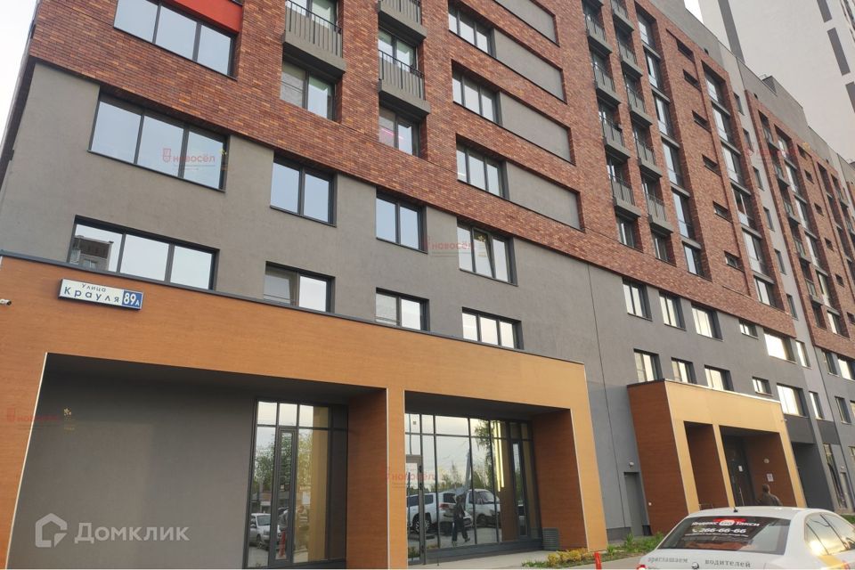 Продаётся 2-комнатная квартира, 67 м²
