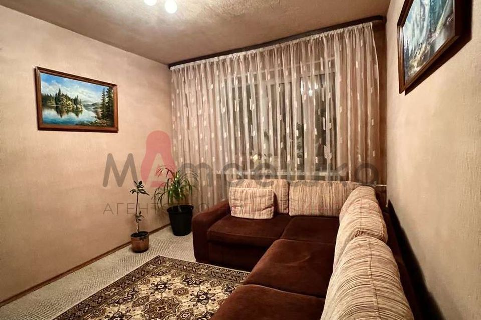Продаётся 2-комнатная квартира, 45.9 м²