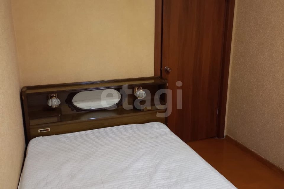 Продаётся 2-комнатная квартира, 46.6 м²