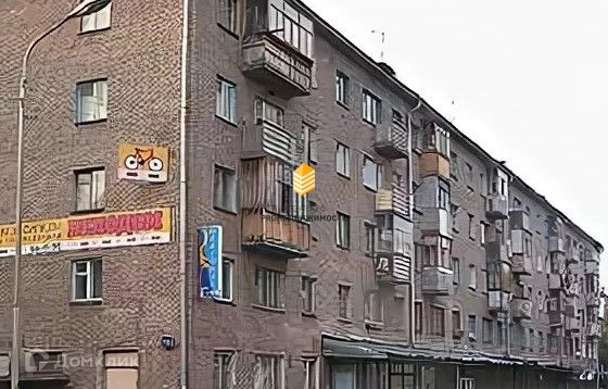 Продаётся 2-комнатная квартира, 43.5 м²