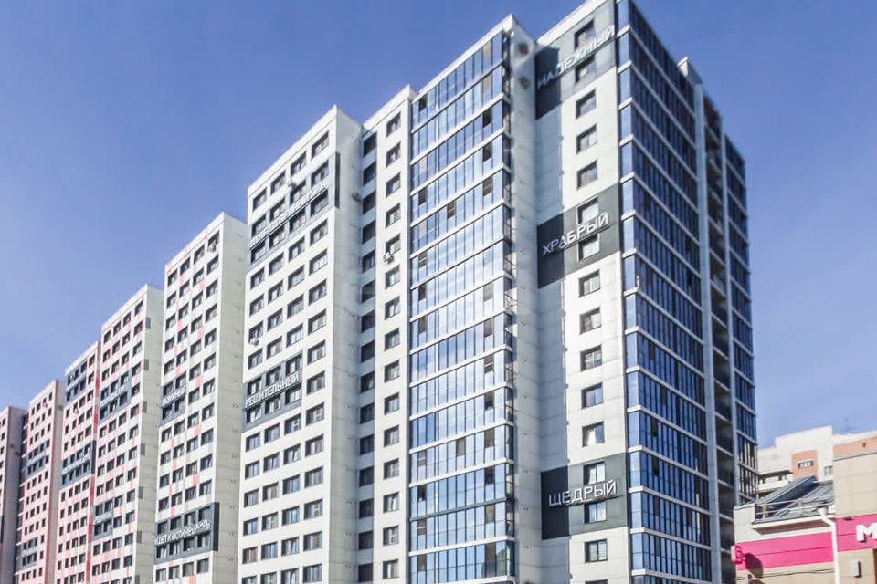 Продаётся 1-комнатная квартира, 45.65 м²