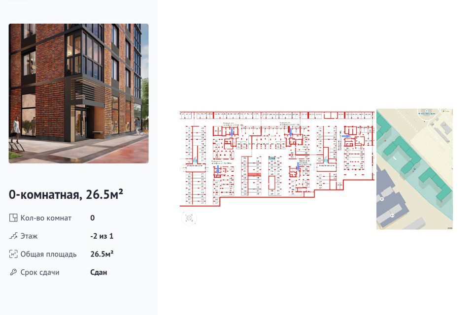 фото отбъекта