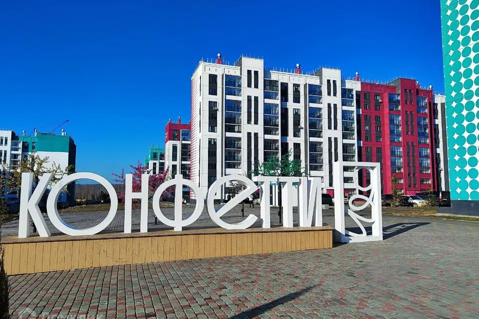 Продаётся 3-комнатная квартира, 55.46 м²
