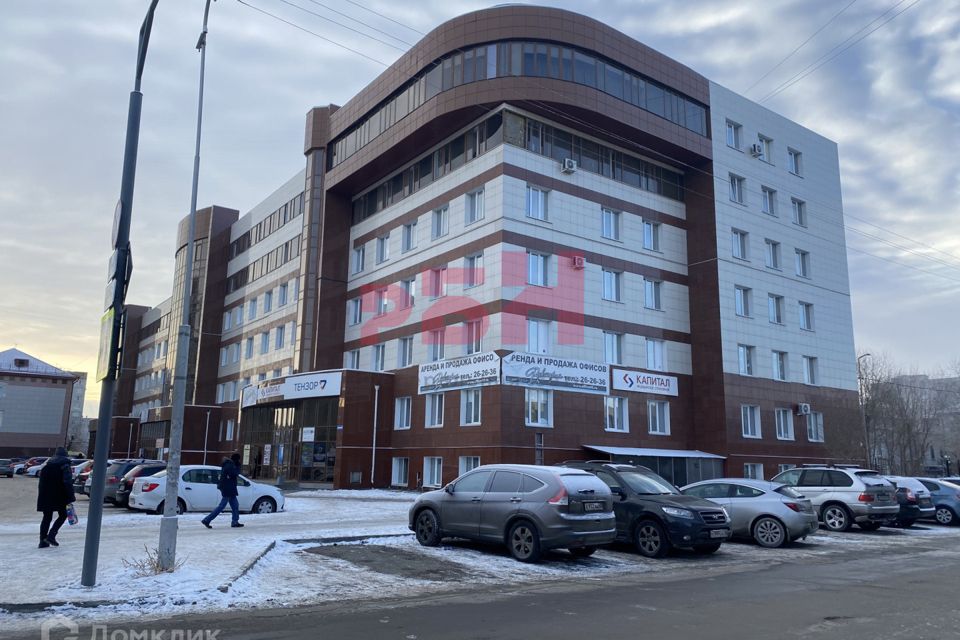 Курган офис. Кравченко 55 курган. улица кравченко, рынок. курган кравченко 55 офис 311. кравченко 55 курган на карте.