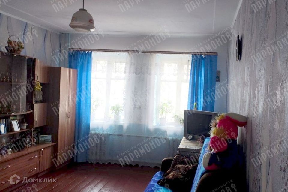 Продаётся 3-комнатная квартира, 54 м²