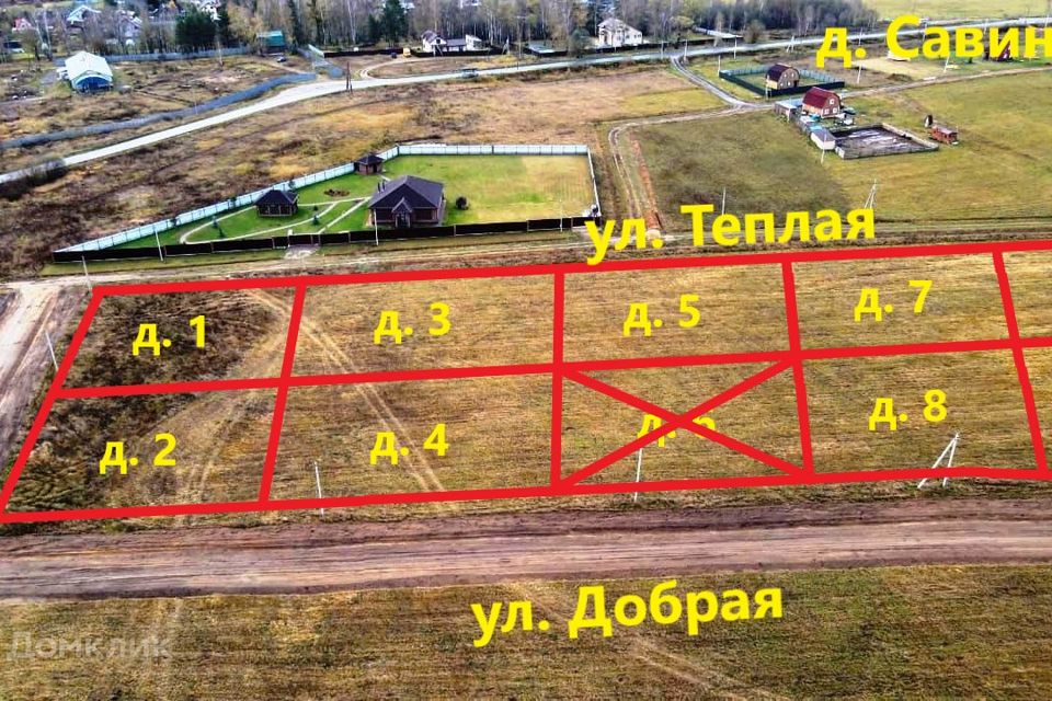 Как получить земельный участок почти бесплатно. Четыре реальных способа