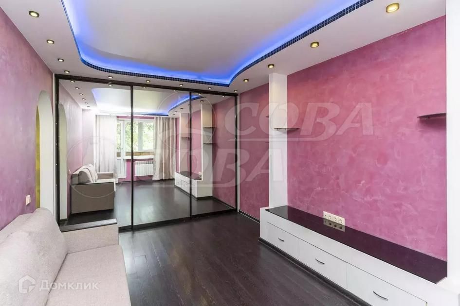 Продаётся 1-комнатная квартира, 33 м²
