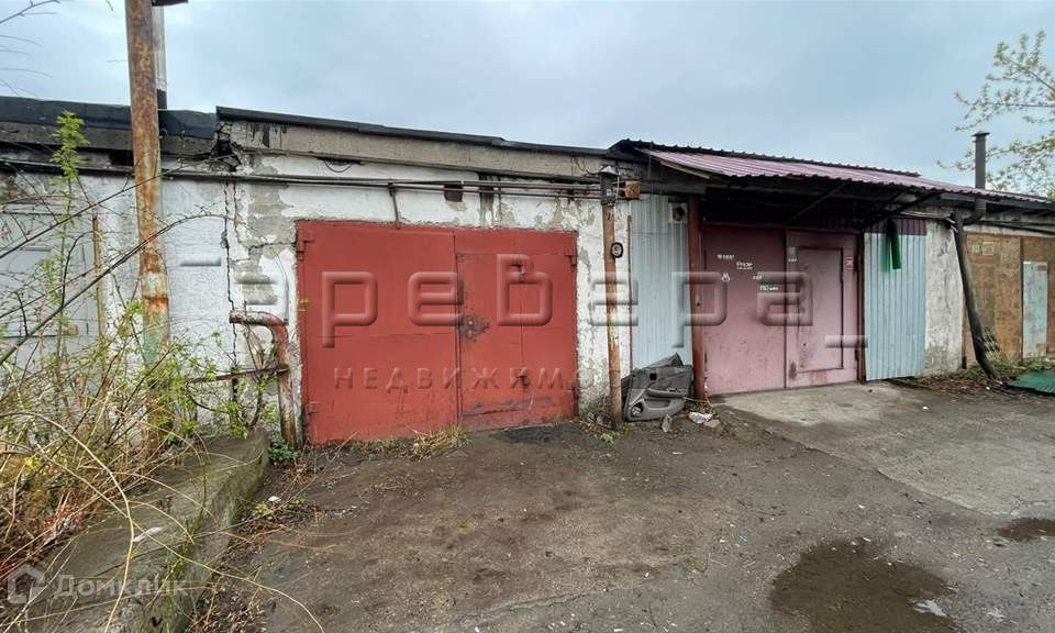 фото отбъекта