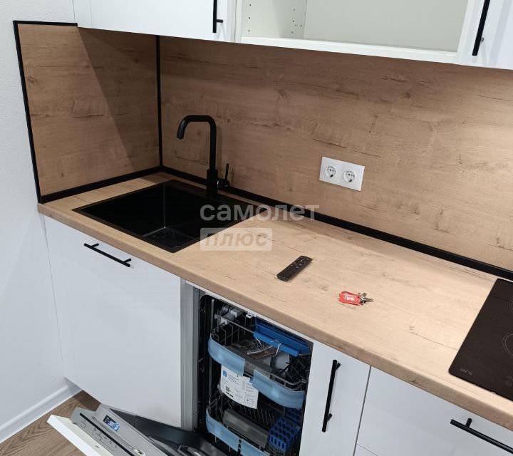 Продаётся студия, 19.8 м²