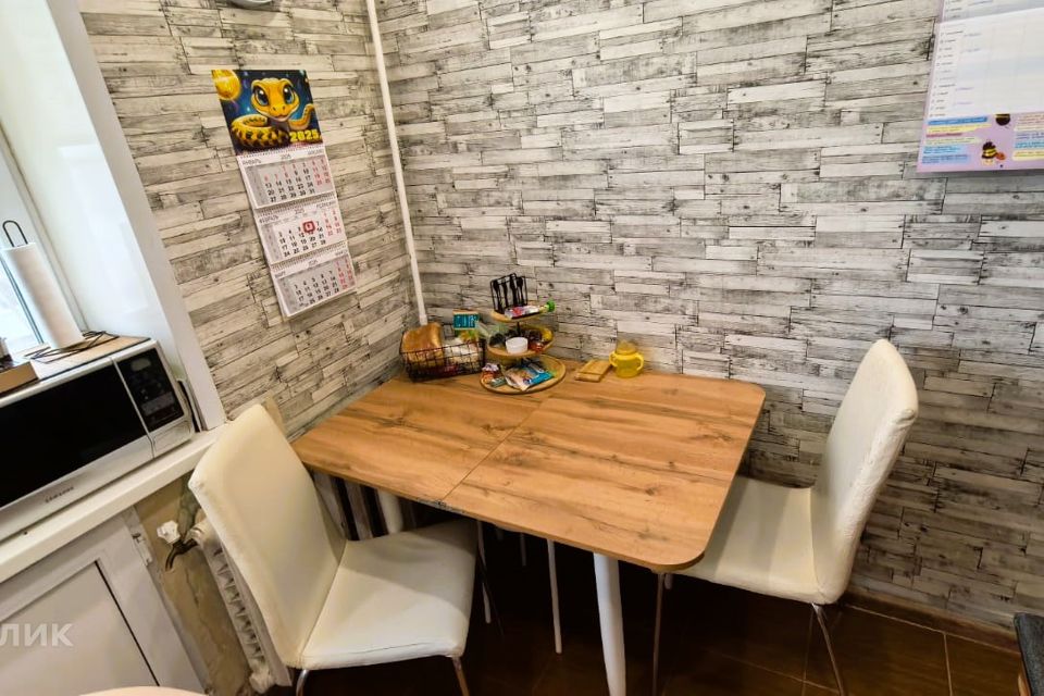 Продаётся 2-комнатная квартира, 43 м²