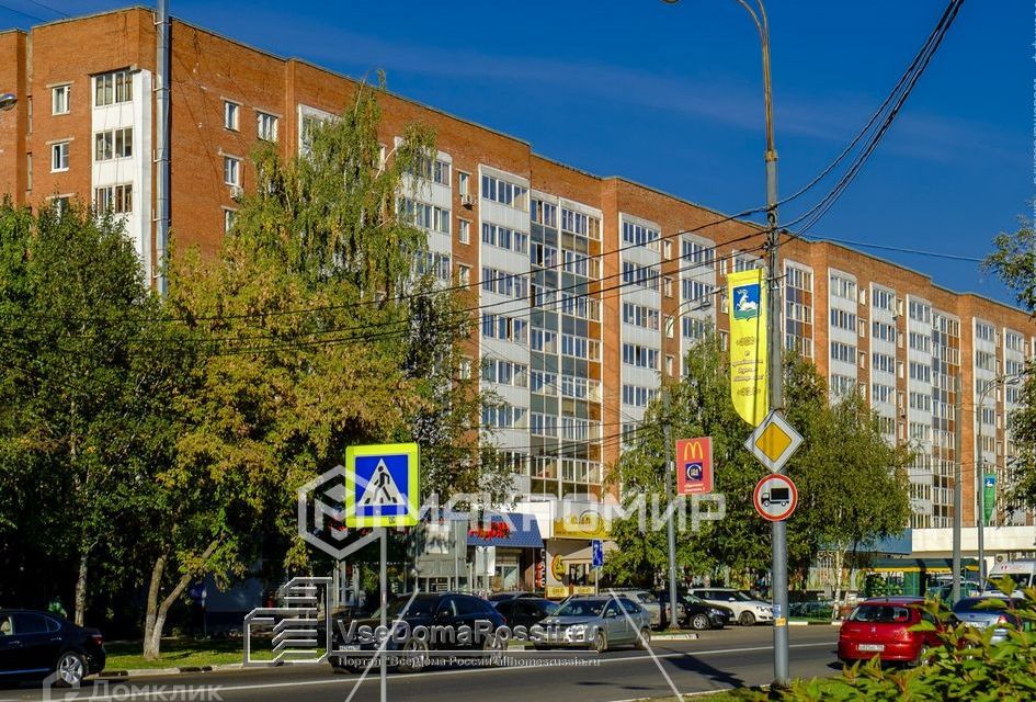 Продаётся 2-комнатная квартира, 55 м²