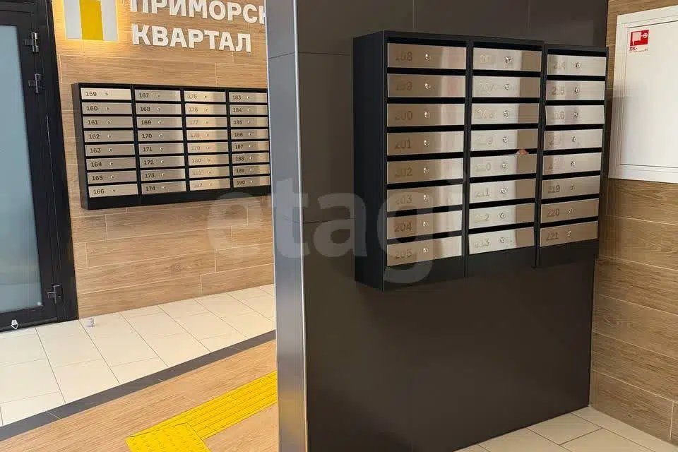Продаётся 2-комнатная квартира, 68.87 м²