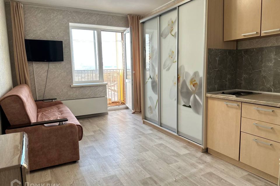 Продаётся студия, 20.4 м²