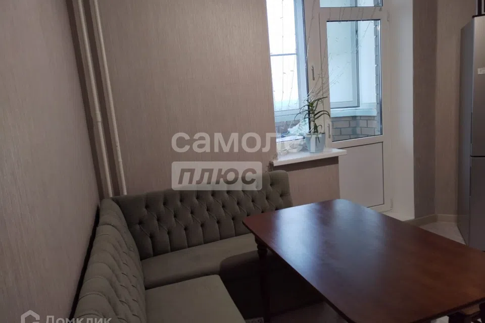 Продаётся 1-комнатная квартира, 45.3 м²