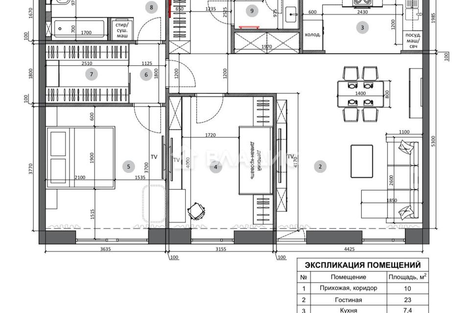 Продаётся 2-комнатная квартира, 86 м²