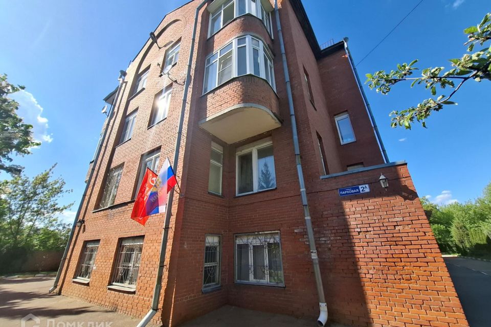 фото отбъекта