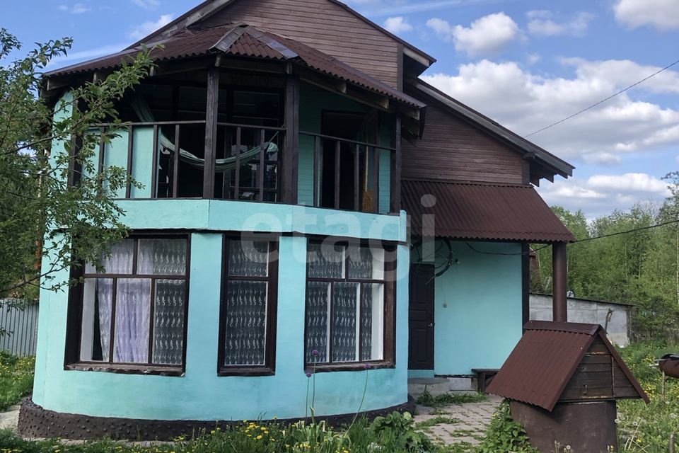 Купить Дом В Деревне Рогачево Дмитровского Района
