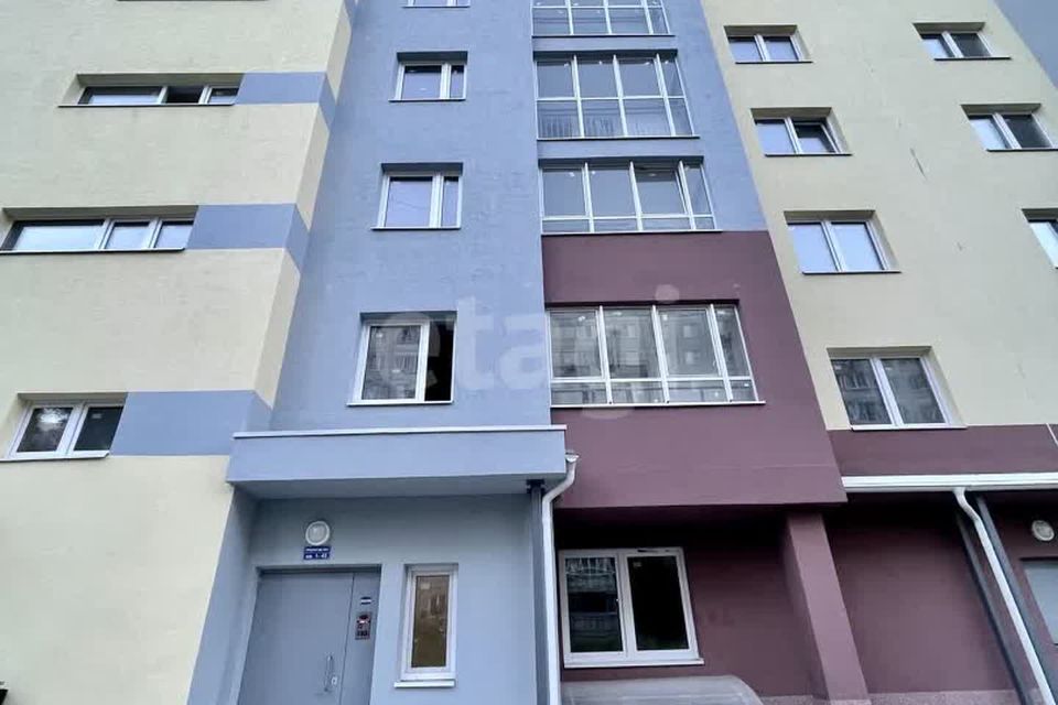 Продаётся 1-комнатная квартира, 43.7 м²