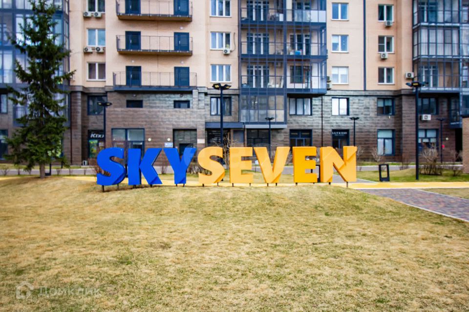 Продаётся 1-комнатная квартира, 45 м²