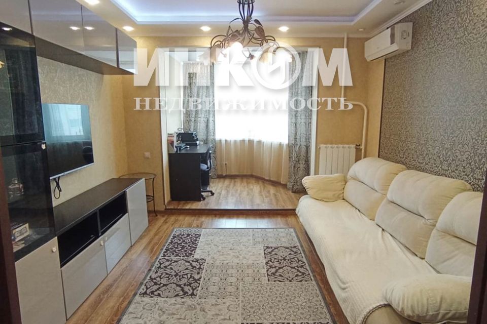 Продаётся 3-комнатная квартира, 74.7 м²