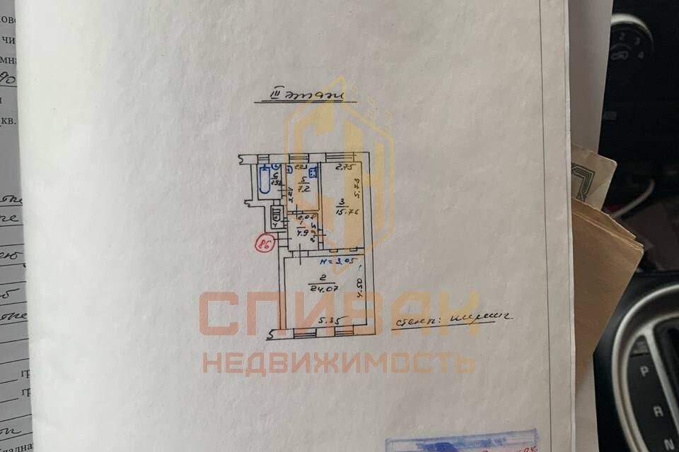 Продаётся 2-комнатная квартира, 56 м²