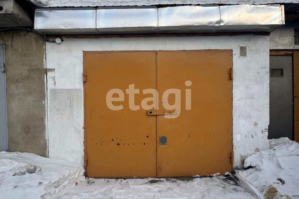 фото отбъекта