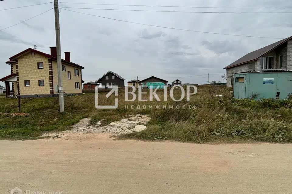 Продаётся участок, 6.2 сот., ИЖС