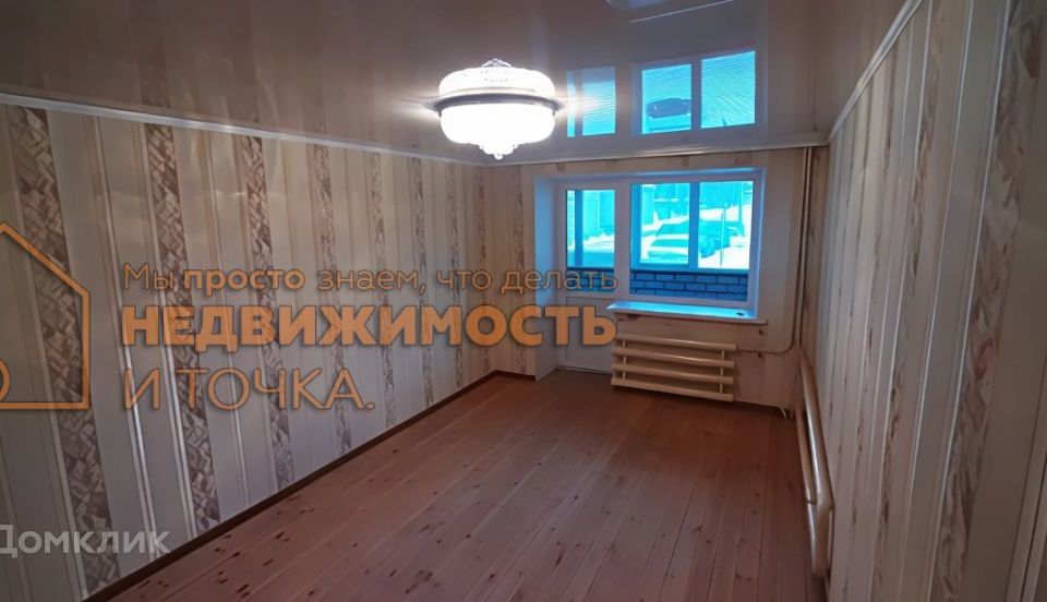 Продаётся 2-комнатная квартира, 49.4 м²