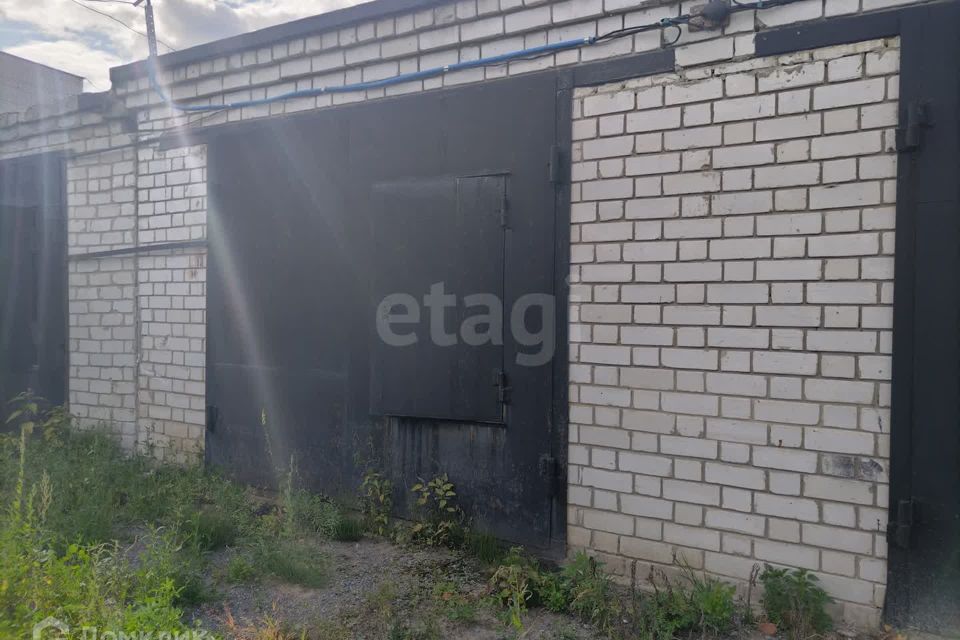 фото отбъекта