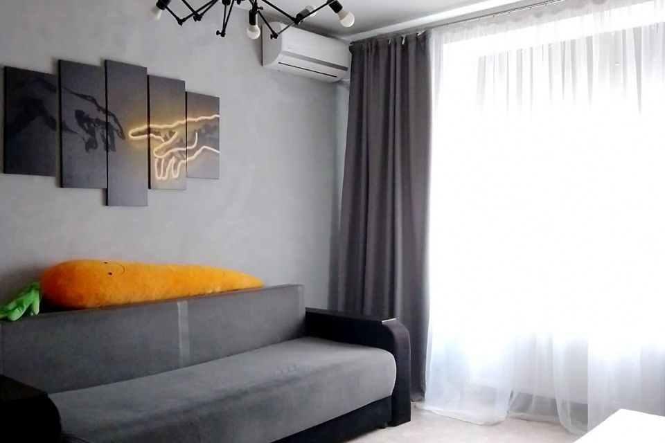 Продаётся 1-комнатная квартира, 30.1 м²
