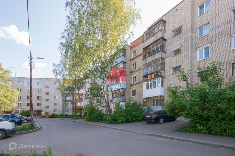 Продаётся 2-комнатная квартира, 48.2 м²