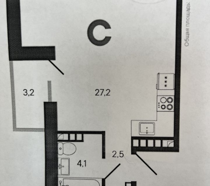 Продаётся студия, 36 м²