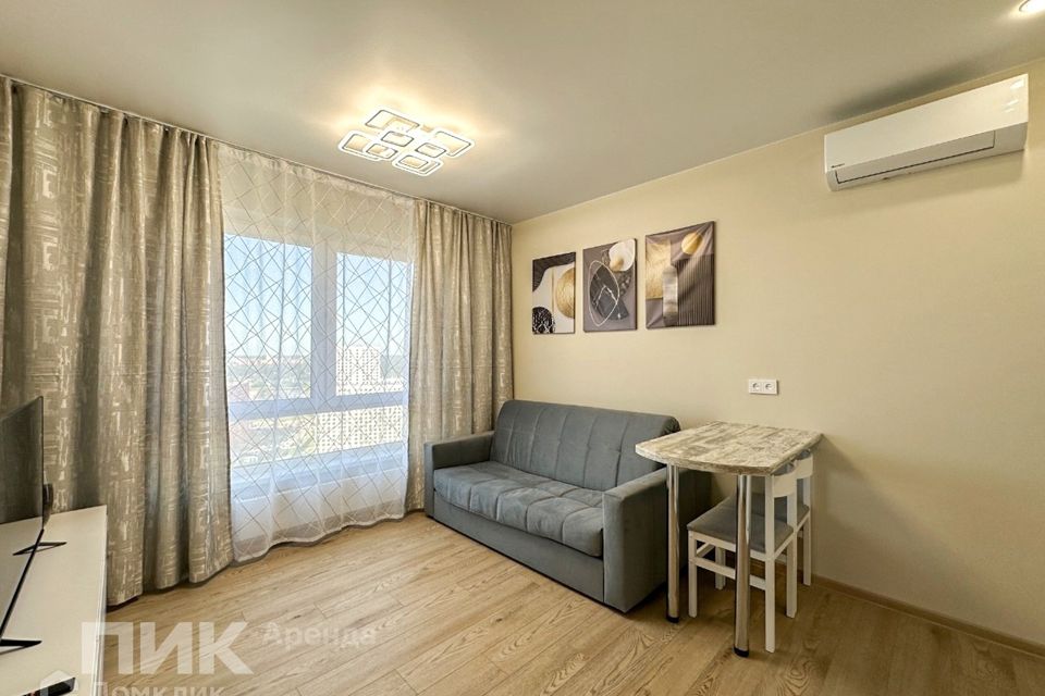 Сдаётся студия, 20.4 м²