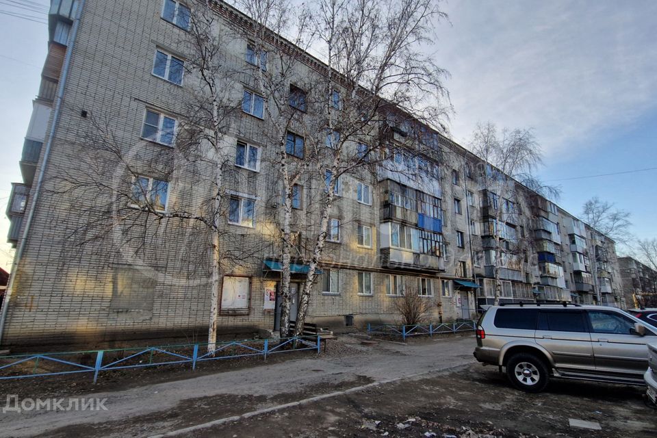 Продаётся 3-комнатная квартира, 58.7 м²