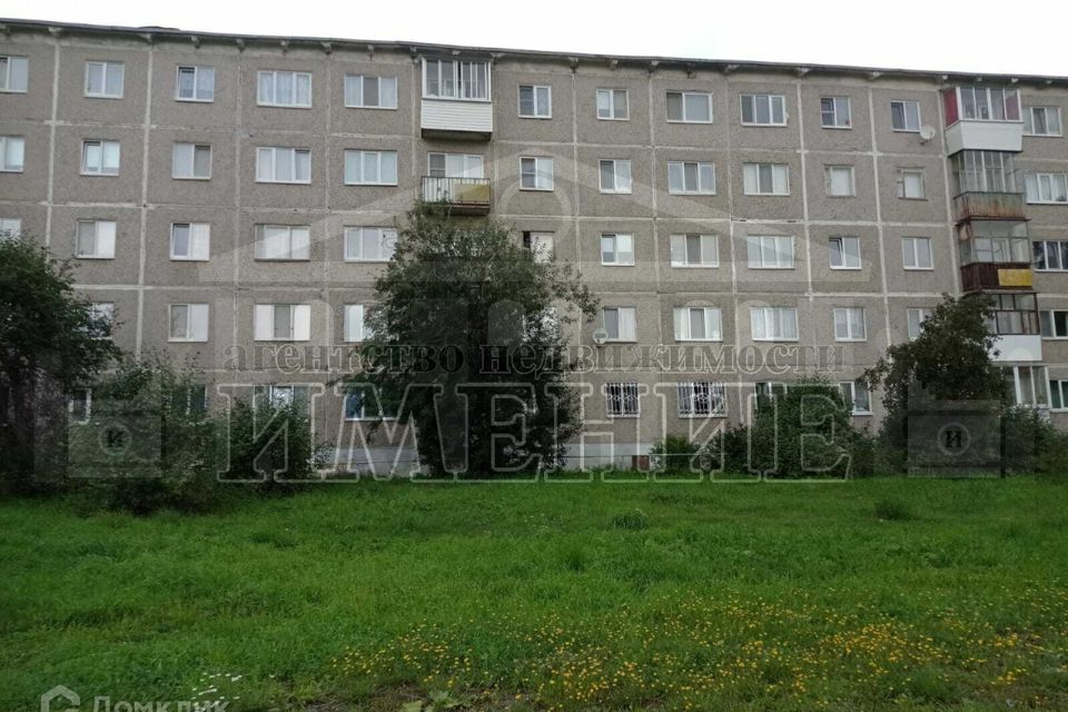 Продаётся 1-комнатная квартира, 25 м²