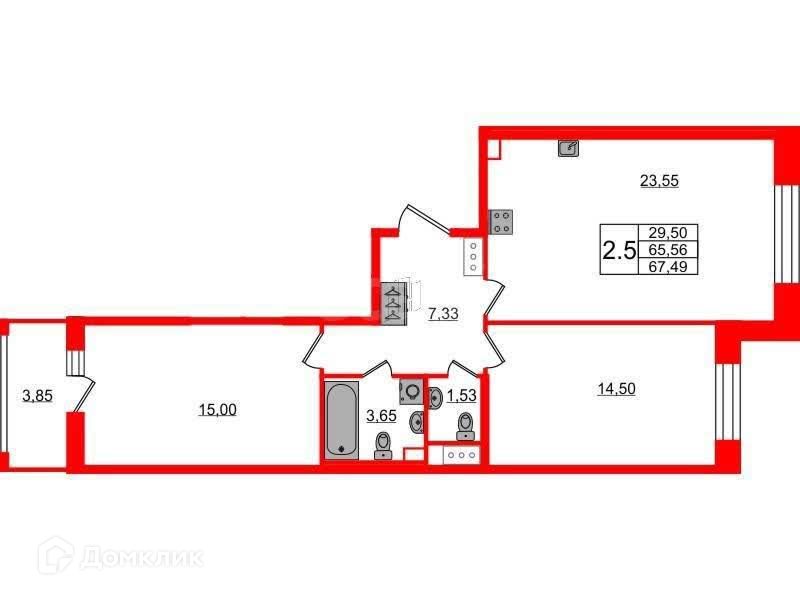 Продаётся 2-комнатная квартира, 65.56 м²