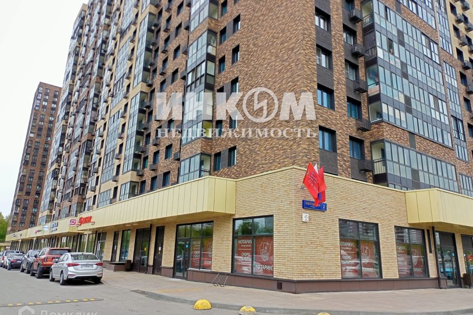 Продаётся 2-комнатная квартира, 56.1 м²