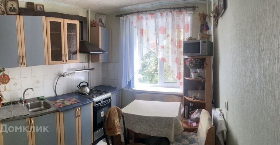 Продаётся 1-комнатная квартира, 30 м²