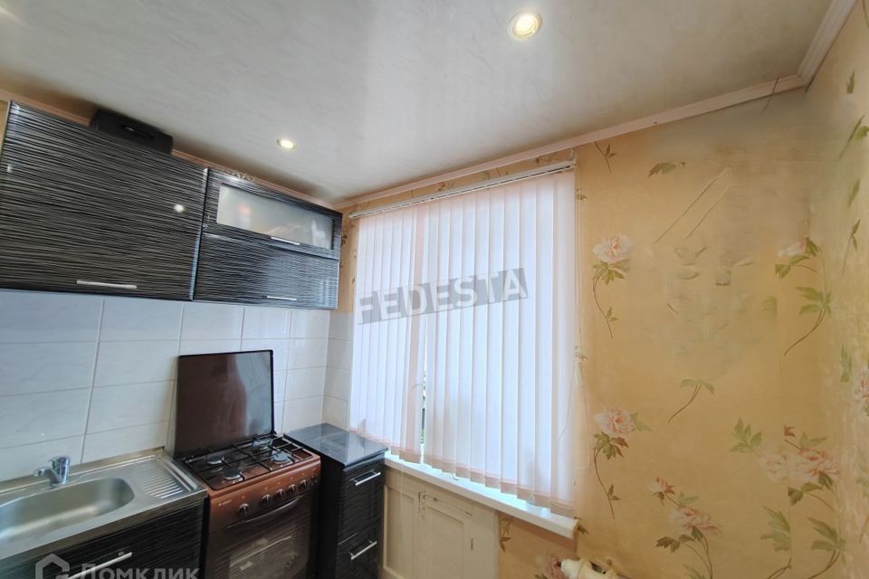 Продаётся 2-комнатная квартира, 44.3 м²